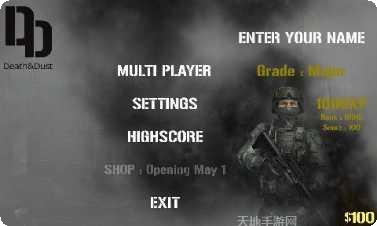 死亡与赋税游戏攻略