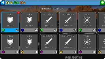 极速飞船抓捕行动汉化版攻略