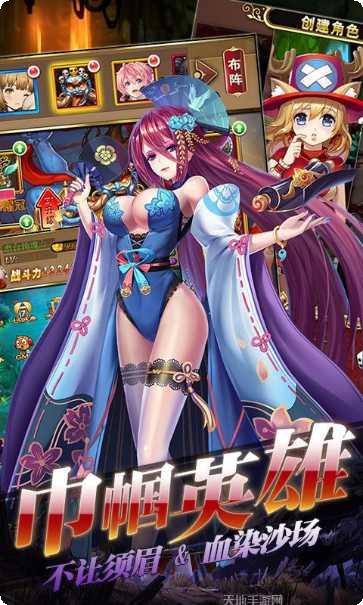 一飞冲天下载地址