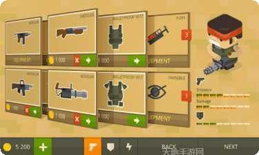 特种兵秘密任务最新版本