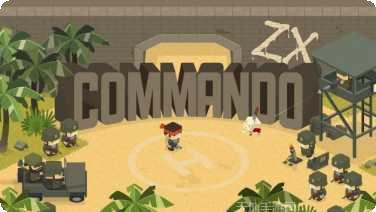 特种兵秘密任务角色解锁