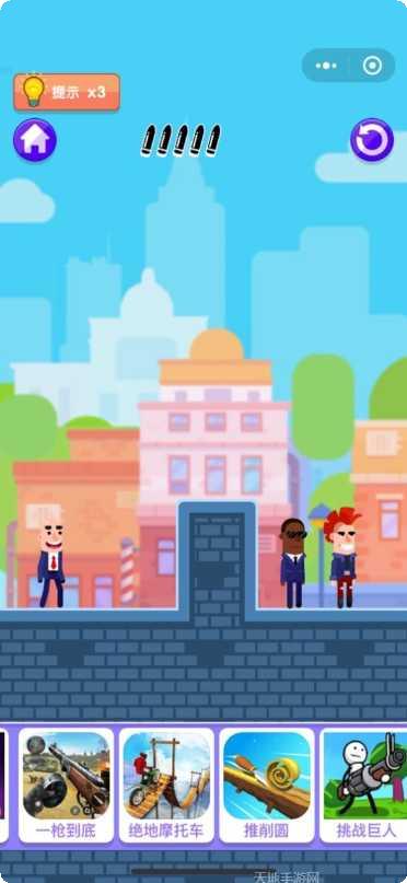 子弹大冒险怎么通关