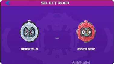 假面骑士战斗进化最新版本