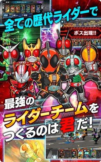 假面骑士战斗进化角色解锁