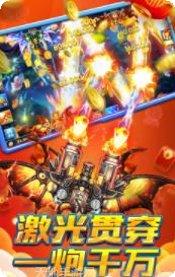 八门跑胡子游戏技巧