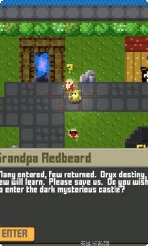 塔楼冲刺游戏攻略