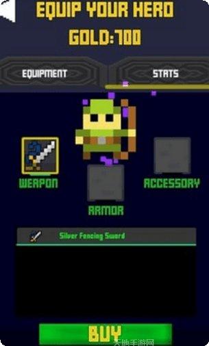 塔楼冲刺下载地址