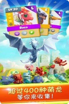 萌兽大乱斗最新版本