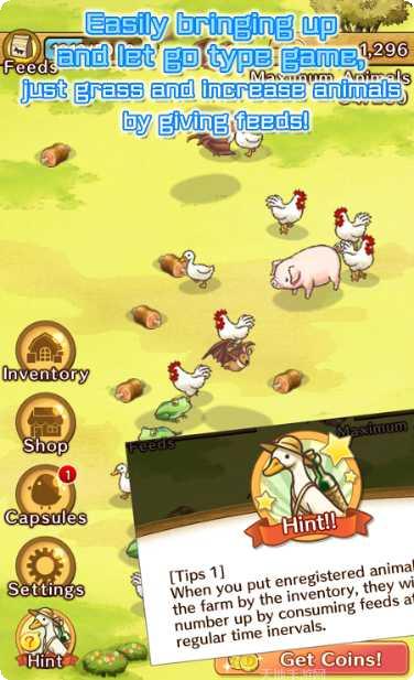 绵羊村的恬静时光游戏下载