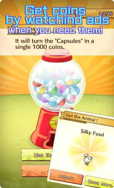 绵羊村的恬静时光最新版本