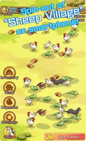 绵羊村的恬静时光玩法介绍