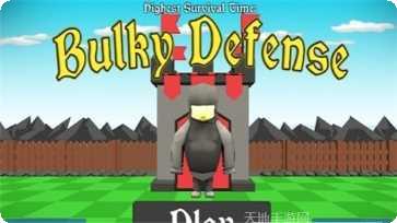 Bullet Land 2D关卡挑战