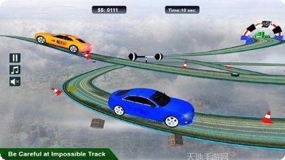 高空赛车好玩吗