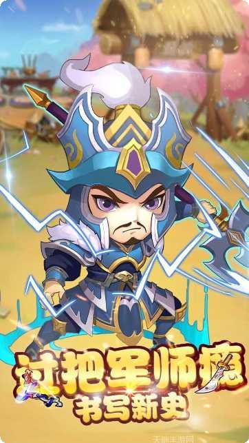 后发制人峡谷传技能解析