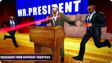 保护我方小姐姐角色介绍