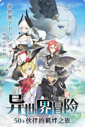 造物法则360版攻略