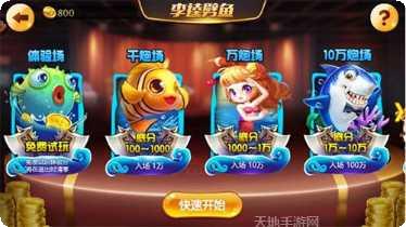 古乐九江棋牌玩法介绍