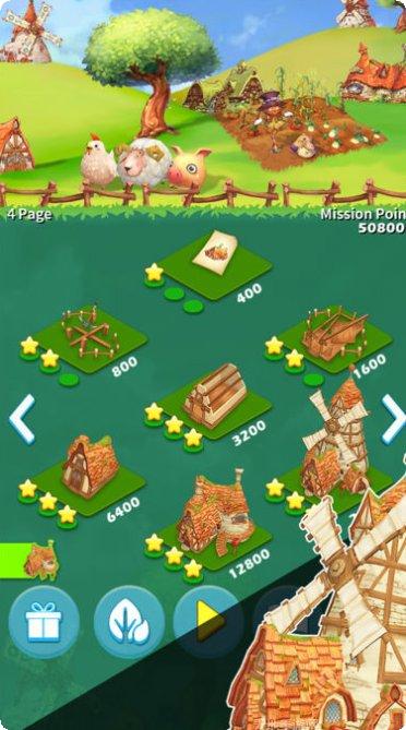 2048合球球玩法介绍