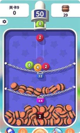 2048合球球技巧分享