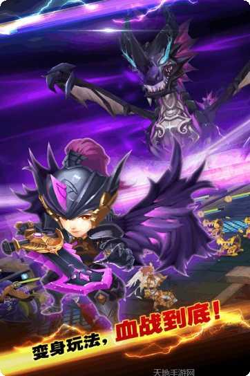 变身吧精灵最新版本