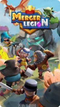 Merge Defense策略玩法