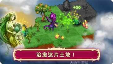 Merge Defense防御塔升级