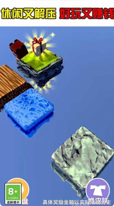 你行你上窜最新版本