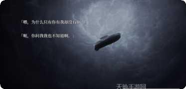 泡沫冬景可爱的圣诞礼物攻略