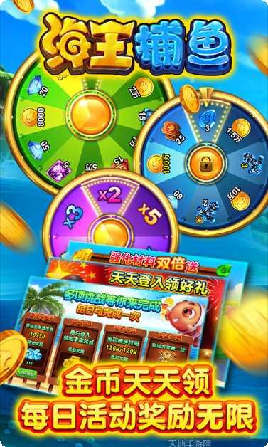 好友赣南麻将规则