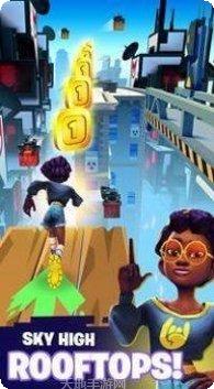 大都市建设模拟