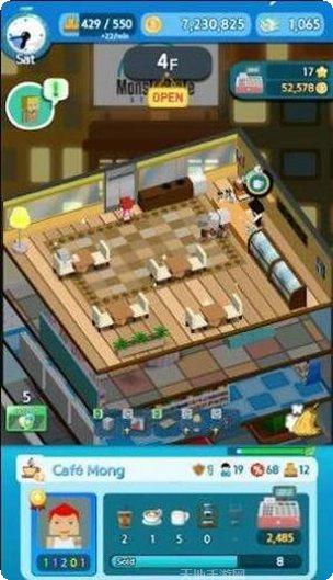 我的大师战争攻略