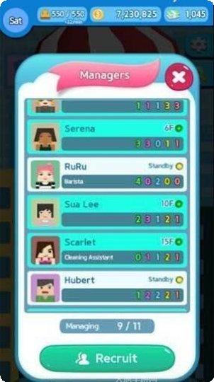 我的大师战争角色介绍