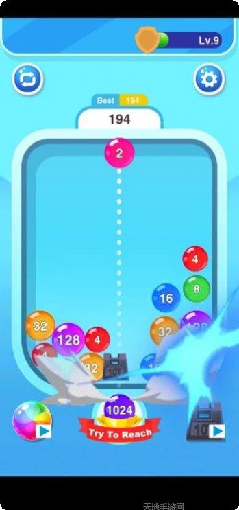 2048木头人游戏攻略