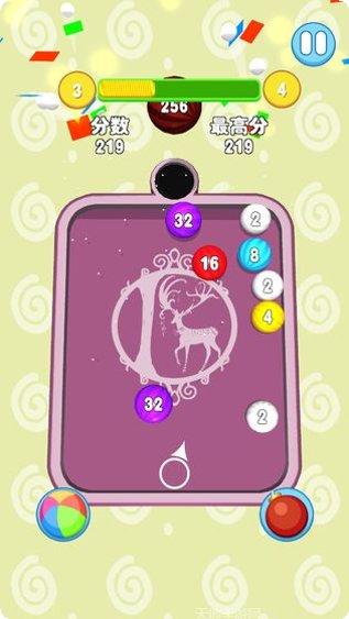 2048木头人最新版本