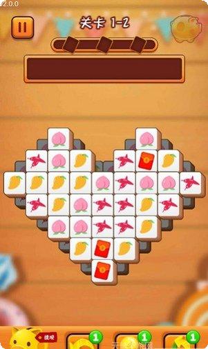 天天消方块红包版最新版本