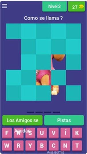 狗狗巡逻跑酷圣诞节活动