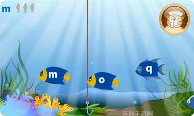 宝宝学习垃圾分类游戏