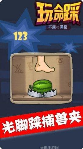 Crazy Tanks玩法介绍