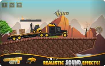 建设城市模拟器3D玩法介绍