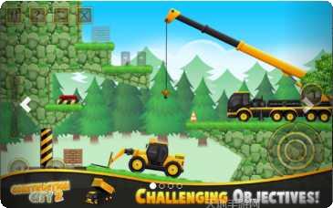 建设城市模拟器3D攻略大全