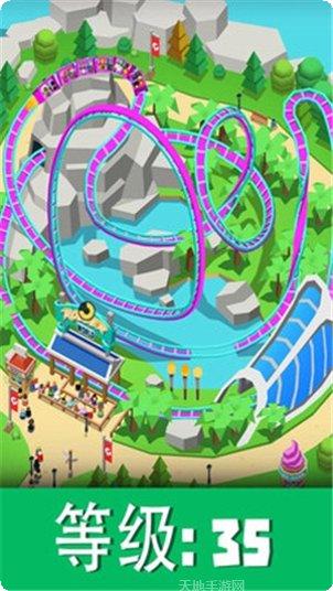 主题公园建设者游戏攻略