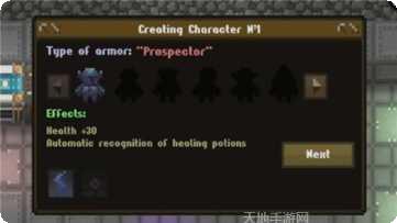 像素洞穴大冒险最新版本