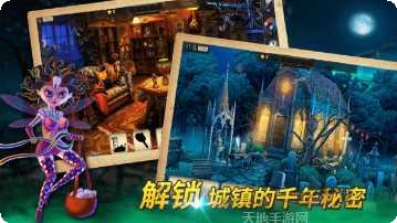 密室逃脱夏日祭的物语评测