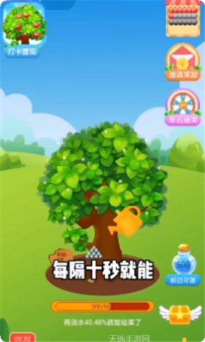 疯狂冲刺大师玩法攻略