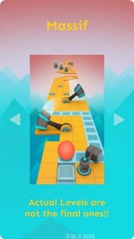 RollerSplat关卡挑战