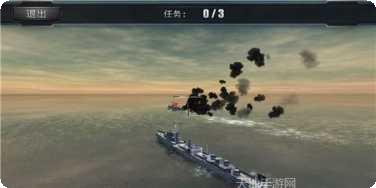 超级战舰地海传说角色介绍