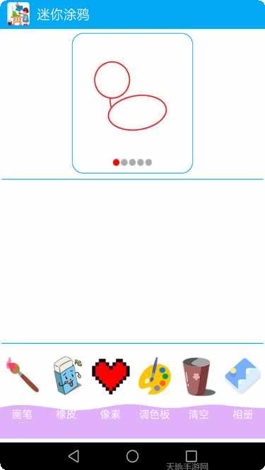 迷你涂鸦世界画风特点