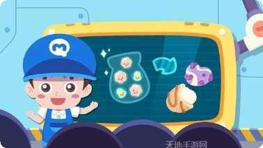 美味的汉堡角色解锁