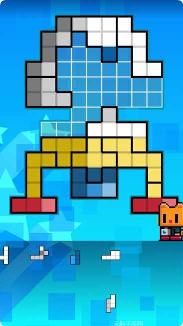 像素全息拼贴下载地址