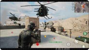 据点守卫资源获取